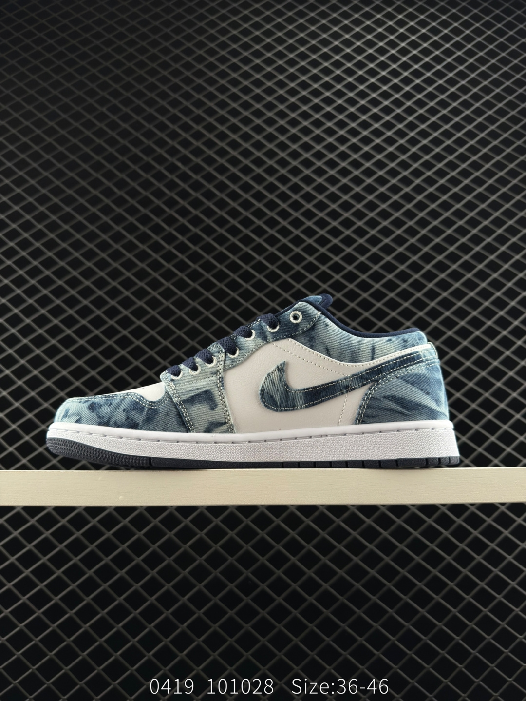 Air Jordan 1 Low BHM 